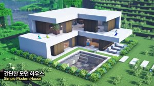 🏘️ Простое руководство по строительству современного дома в Майнкрафте 🛏️. ⛏️Гайд по Постройке