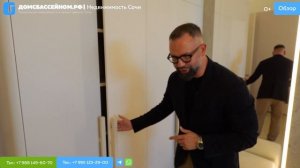 СУПЕР ВИЛЛА В СОЧИ. ДОМСБАССЕЙНОМ.РФ