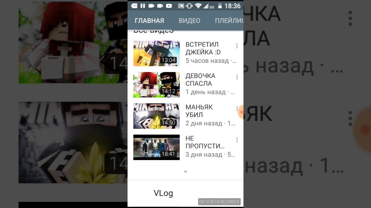 4 level плюс один бой смотреть онлайн