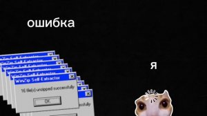 обычный день на прогулке