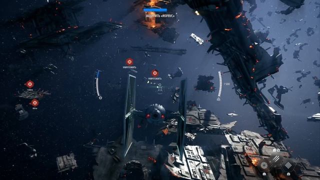 Star Wars Battlefront II