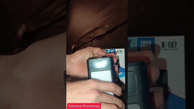 ПОВЕР БАНК БАРОЙ БЕ СВЕТИ 💡нархаш 2500 ₽ дар озон смотреть онлайн