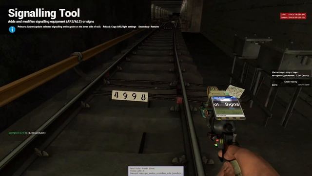 💥 Как сделать работающие стрелки в Metrostroi? 🚇⚡🚨 СЛИВ БУСТИ МАШИНИСТА ТАККАРА🚨 смотреть онлайн