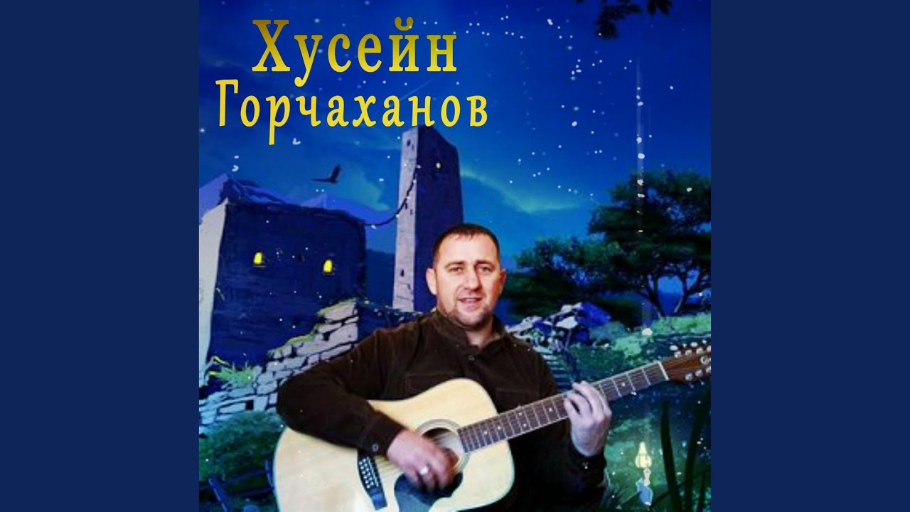 Хрусталь и Шампанское смотреть онлайн