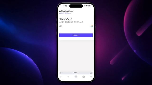 Как пополнить Apple Store в России смотреть онлайн
