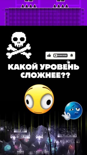 Хммммм? смотреть онлайн