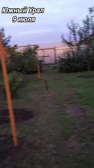 Радуга 😊 потрясающее оптическое явление