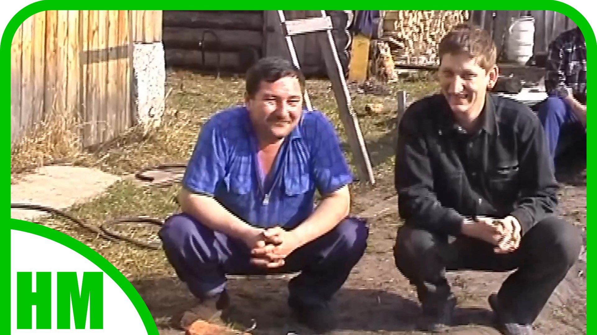 2004 год. В этот год мы стали жить немного лучше. Сделали отделку дома. Родилась внучка. Вновь поеха смотреть онлайн
