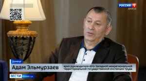 Интервью с Адамом Эльмурзаевым