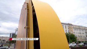 Очередная трагедия в Бурятии