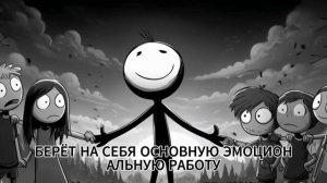 «Лучше умереть одному»: почему мужчины 40+ окончательно уходят со свиданий