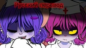 Terrible mouse все эпизоды не все