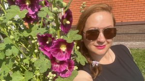 Парфюмерия Siberian wellness 🌿🌞👍/Распаковка