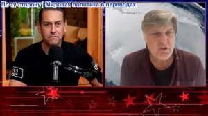 Засекречено - То, что скрывается в Антарктиде, еще более ШОКИРУЕТ, чем мы думали