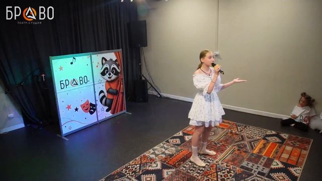 Отчетный концерт 30.06