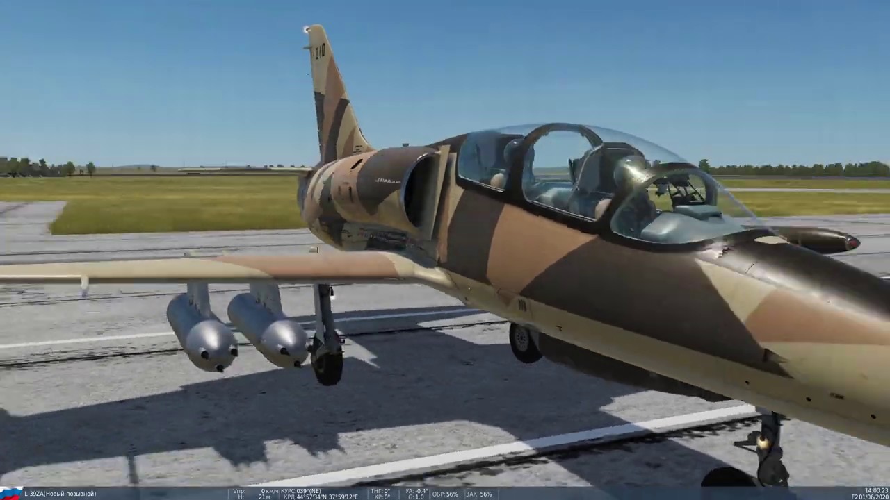 L-39C/CZ. Применение вооружения, теоретическая часть (DCS World). смотреть онлайн