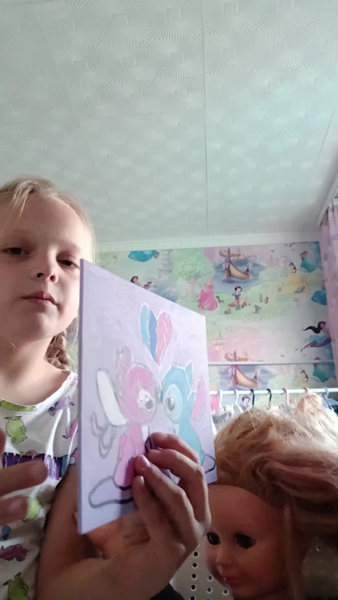 пр смотреть онлайн