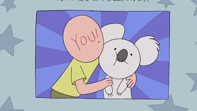 We Bare Bears