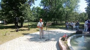 КОНЦЕРТ У ФОНТАНА. ИГРА НА САКСОФОНЕ