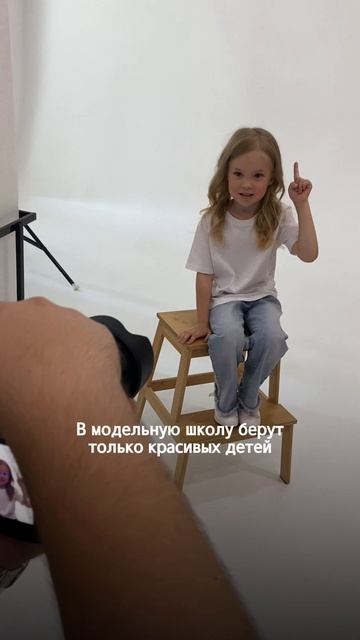 5 главных мифов о модельных школах