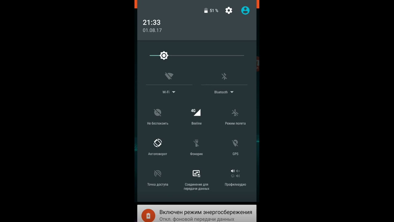 Тест скорости Билайн 4g/3g Москва Метро Юго-Западная смотреть онлайн