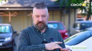 Формула безопасности. Поженились — и сразу в бой