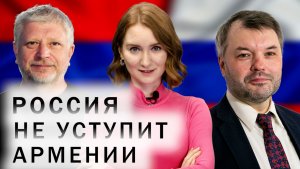 Встреча Мишустина и Пашиняна. Саммит НАТО в Анкаре. Решение МОК снять ограничения с России