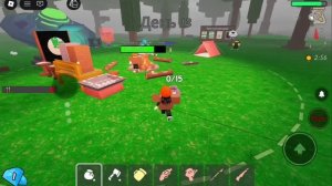 99 ночей