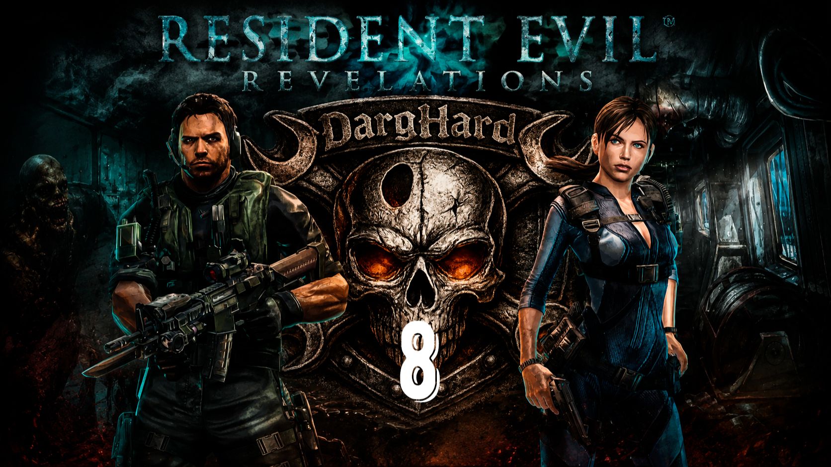 Resident Evil Revelations PS5 8 Прохождение 4K UltraHD 2160p Без Комментариев!