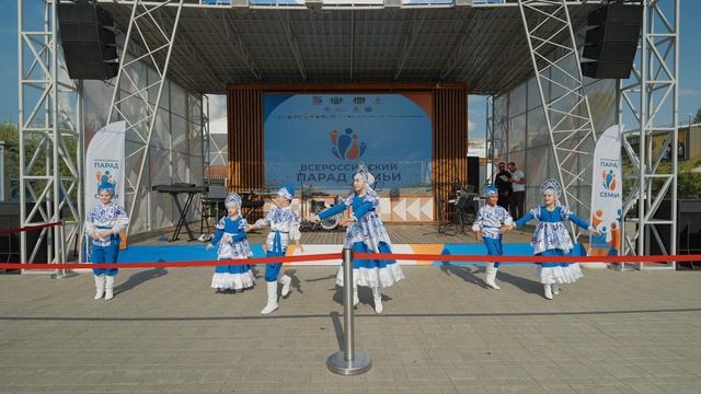 Лебедушка смотреть онлайн