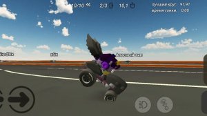играю в дуэль гонки и ТанкиTF