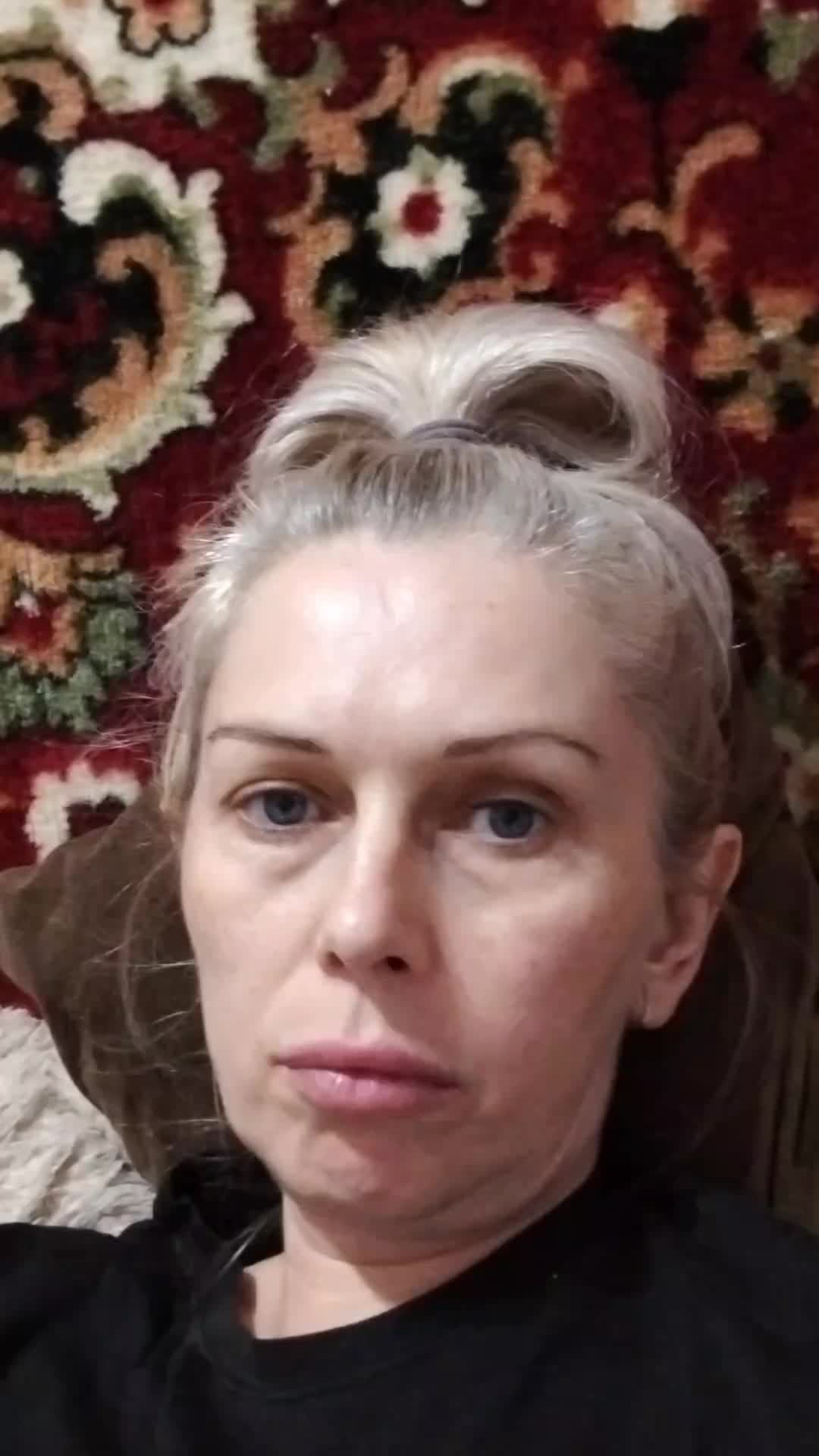 Это я смотреть онлайн