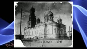 Старые фото  ч-1      г. Сызрань «без прикрас»