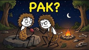 Болели Ли Древние Люди Раком