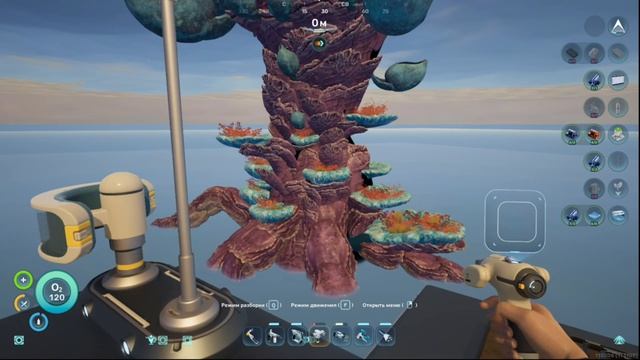 Subnautica 2 Вид с большой высоты на границы мира смотреть онлайн