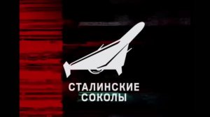 Обзор на «Сидушка раскладная с СВМП»