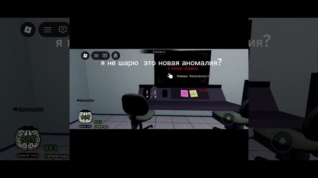 мяу