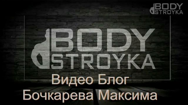 Почему прога химика не подойдет для натурала смотреть онлайн