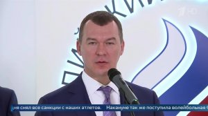 Международный союз современного пятиборья снял санкции с российских спортсменов.