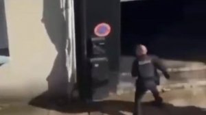 Франция
