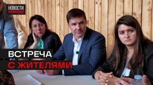 В Малаховке прошла выездная администрация с главой округа