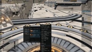 Eve Online Пробую изучаю №3