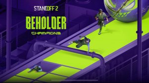 Как пройти все игры БЕХОЛДЕР2 Советы и подсказки, полный обзор STANDOFF2 BEXOLDER: Champions