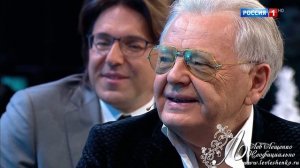 ЛЕВ ЛЕЩЕНКО «ЗЕРКАЛО»