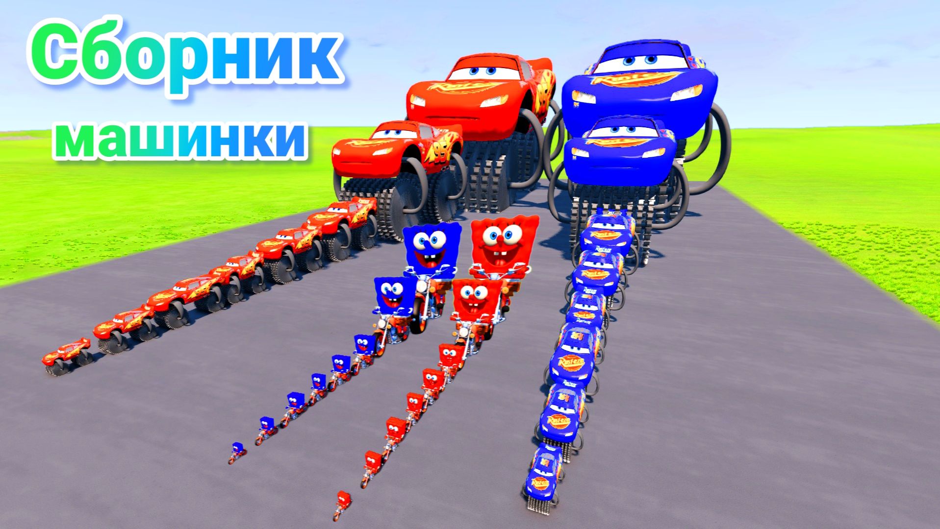 МУЛЬТИКИ ПРО МАШИНКИ МЕГА СБОРНИК ПРО МАШИНКИ БЕЗ ОСТАНОВКИ ВСЕ СЕРИИ ПОДРЯД | 4К