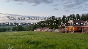 Практика второкурсников ИФБиБТ на Убее