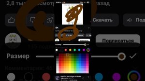 РАЗОБЛОЧЕНЕЯ на вайт