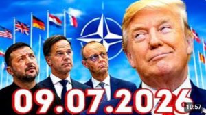 Новости сегодня 9 июля АКТУАЛЬНОЕ