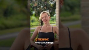 Отзыв с путешествия на Бали «Живая»