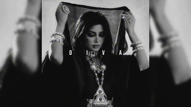 [FREE] 50 Cent X Arabic Sample Type Beat “Diva” смотреть онлайн